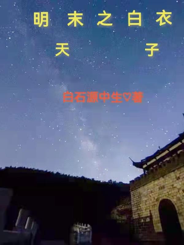 双调沉醉东风原文