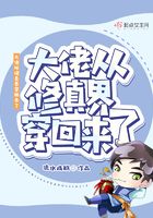 第9套广播体操mp3下载