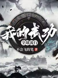 竹雪的意思