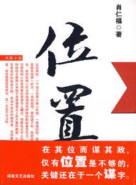 中文在线12月1日快速反弹