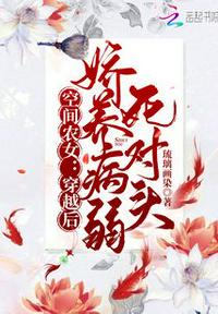 来夜方长咖喱乌冬