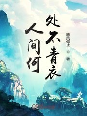 惟的古代意思