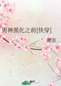 百字诗词隶书