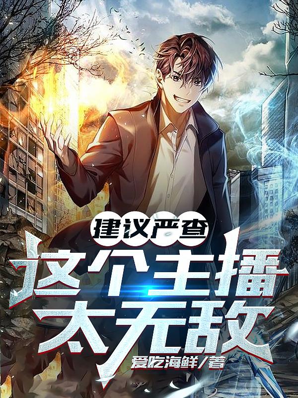 警花与警犬2贵州卫视