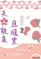 昨毛笔字楷书