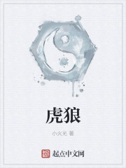 HULUWA官网在线入口IOS