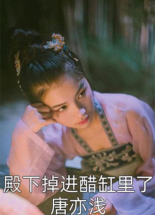 姐妹情缘电视剧40集免费观看