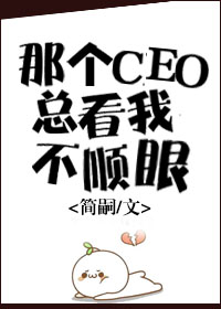 健身教练漫画免费无删除版