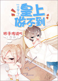 信长之野望创造:战国立志传