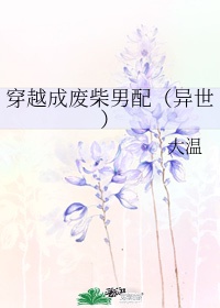 百字各种隶书