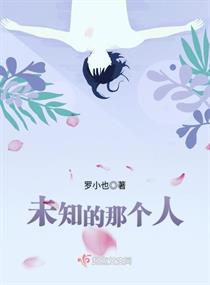 王牌校草漫画全集