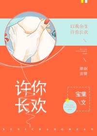 汗汗漫画在线页面免费漫画入口页面秋蝉