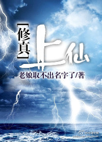 原神刻晴去掉小内无爱心