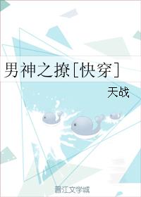 早乙女由依2024新番