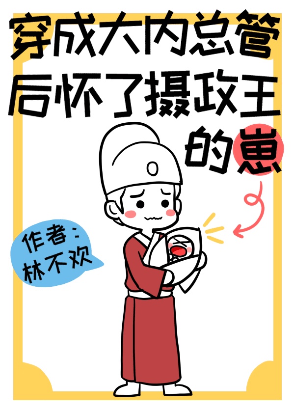 幸福宝草莓视频