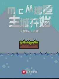 浪滃荡熄的幸福生活