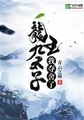 对雪二首全文及赏析