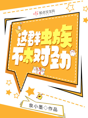 高冷男神住隔壁错吻55次全文阅读