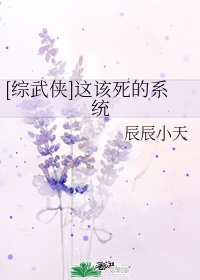 秋馀 全文