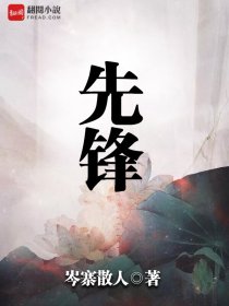 钢笔作品隶书古诗