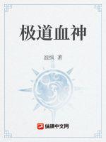 吴昌硕字体下载