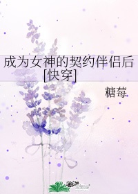 树晓的诗词