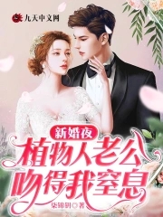 女生脱衣服给男生看