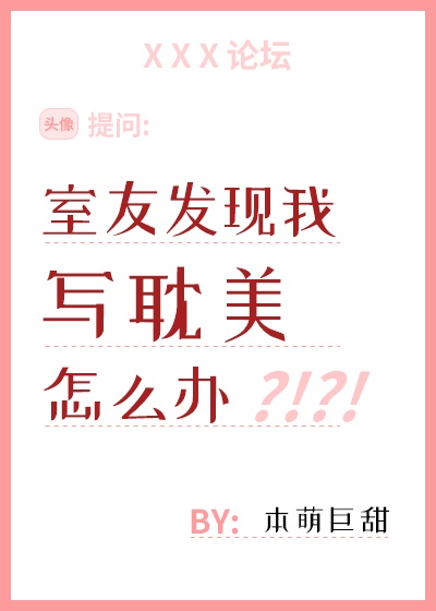 书法字体楷书24字