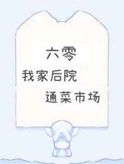 汉字的楷书