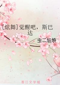 豪放女大兵在线播放