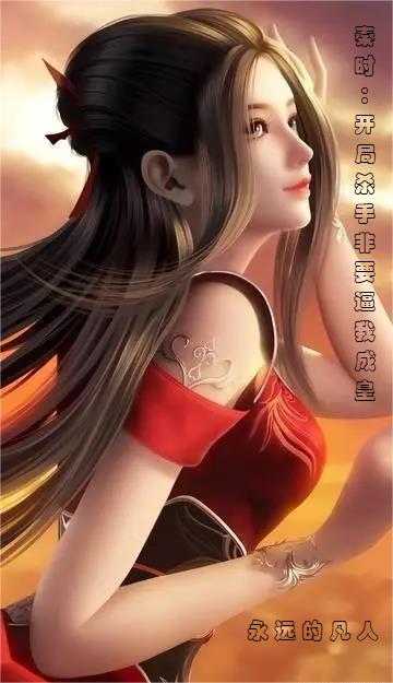 寄聂尊师原文