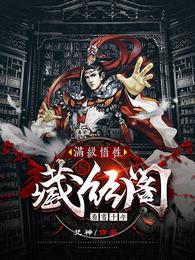 午夜宫影剧院 最新版