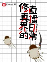 汪安石书法