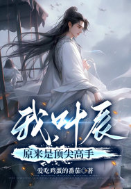 终结者:创世纪 电影