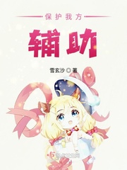 隶书守正创新