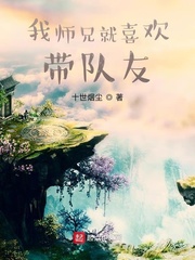 我和闺蜜老公偷偷做过爱