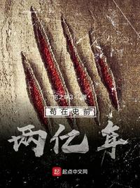 程东富作品价格