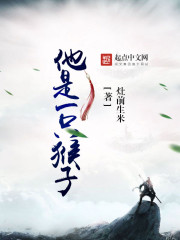 概括篆书200字