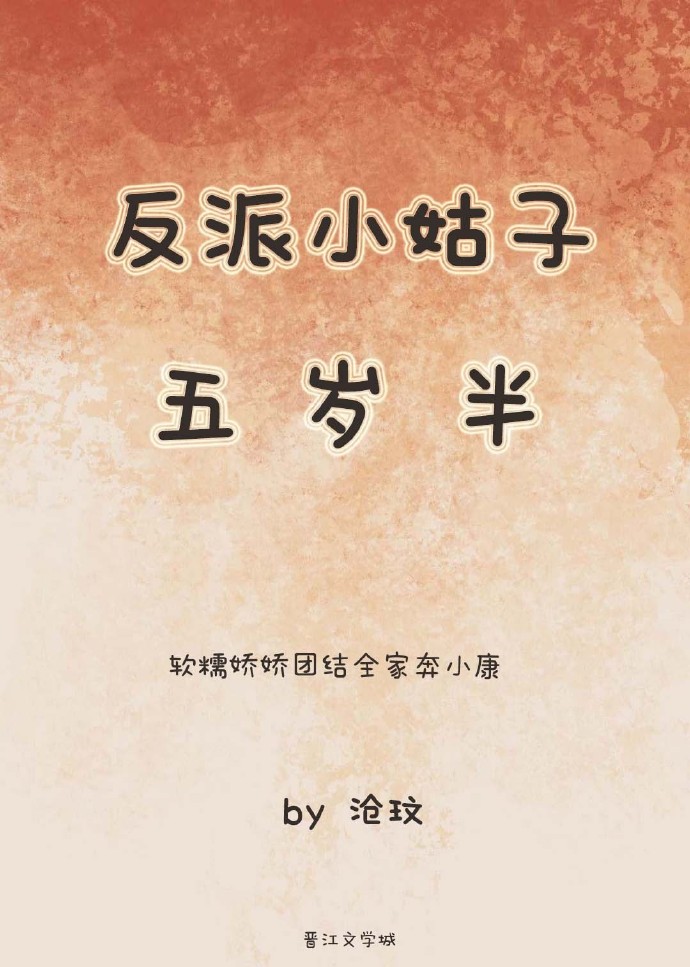 宫廷欲奴(np高h)小d