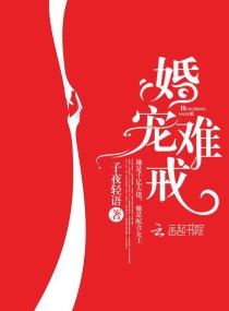 二女同志女同狂欢