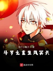 高校教师成熟完整版