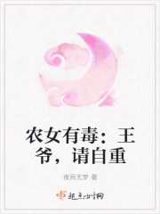 苍老师视频