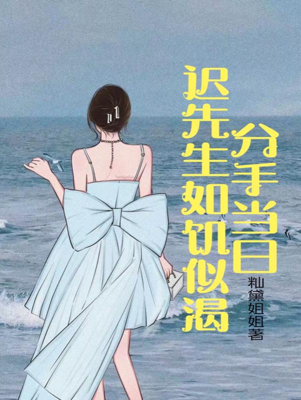 乖女的嫩水