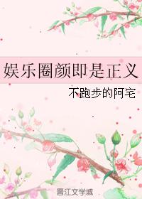 举进士的举什么意思