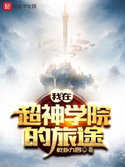 久久魔域