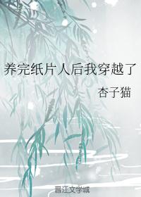 用古诗词名句