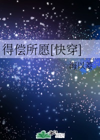 雨后小故事合集完整版