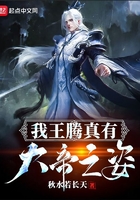 烛之武退秦师作品全文