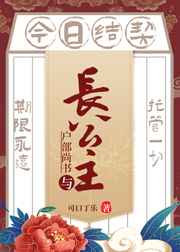 安娜贝尔1在线完整版视频