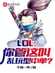 魔尊她为什么不开心